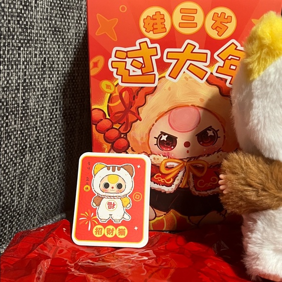 NWT Confirmed Baby Three Happy New Year- Lucky Cat - Picture 4 of 9